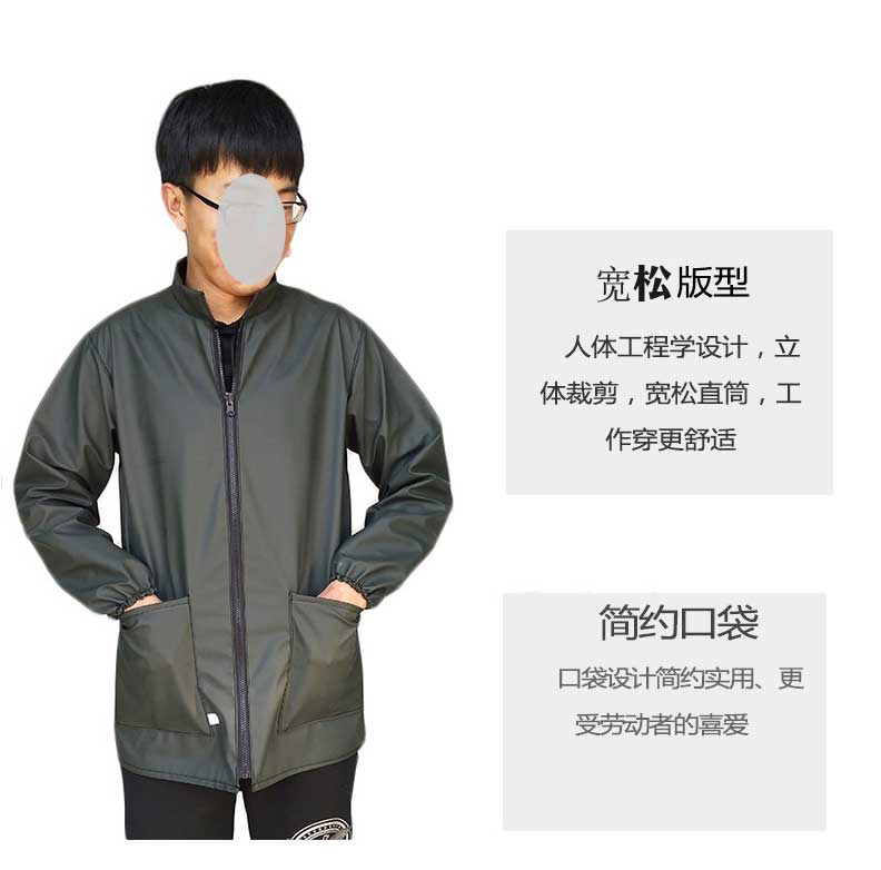 Quần áo chống thấm nước và da dầu phù hợp với nam giới và phụ nữ giết mổ thủy sản xe máy quần da pu quần áo bảo vệ chống bụi quần âu nam