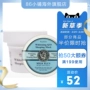 Thái Lan Beauty Buffet Q10 Sữa Ngủ mặt nạ 45g dưỡng ẩm - Mặt nạ mặt nạ innisfree đất sét