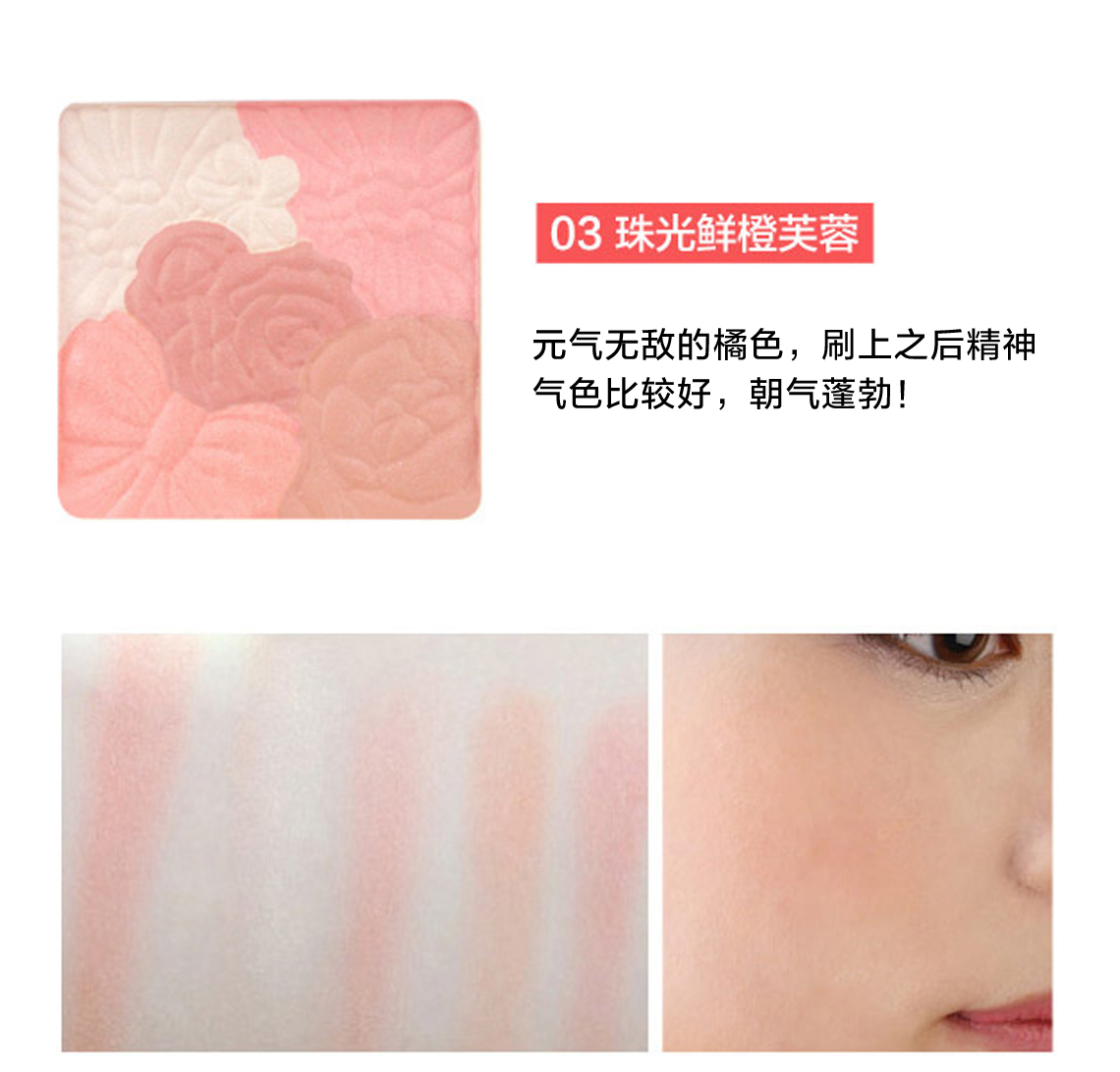 Canmake minefield cánh hoa năm màu rouge blush chop chị khắc ngọc trai mờ cao khả năng sửa chữa nhiều màu phấn má hồng mac màu nào đẹp