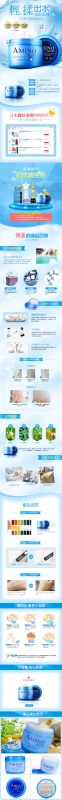 HANAJIRUSHI Flower Print Water Làm dịu mặt nạ dưỡng ẩm 220g Mặt nạ ngủ miễn phí - Mặt nạ