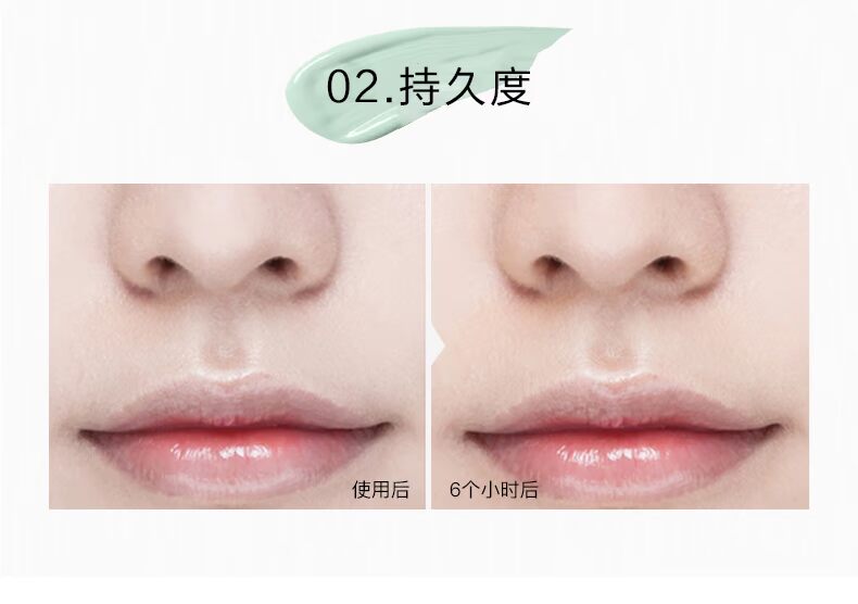 [Bonded tóc thẳng] Kem che khuyết điểm năm màu Essence Essence che khuyết điểm dưỡng ẩm toàn diện kem che khuyết điểm nars