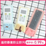 Ткань, пульт, защитный чехол, прозрачная милая пылезащитная крышка, европейский стиль, дистанционное управление