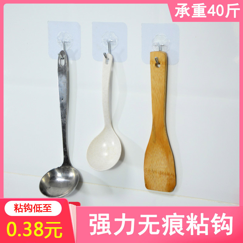 Strong adhesive hook Hook Bearing Suction Cup Adhesive without scar Kitchen Hook Wall-mounted Wall Wall not sticking to the bathroom door