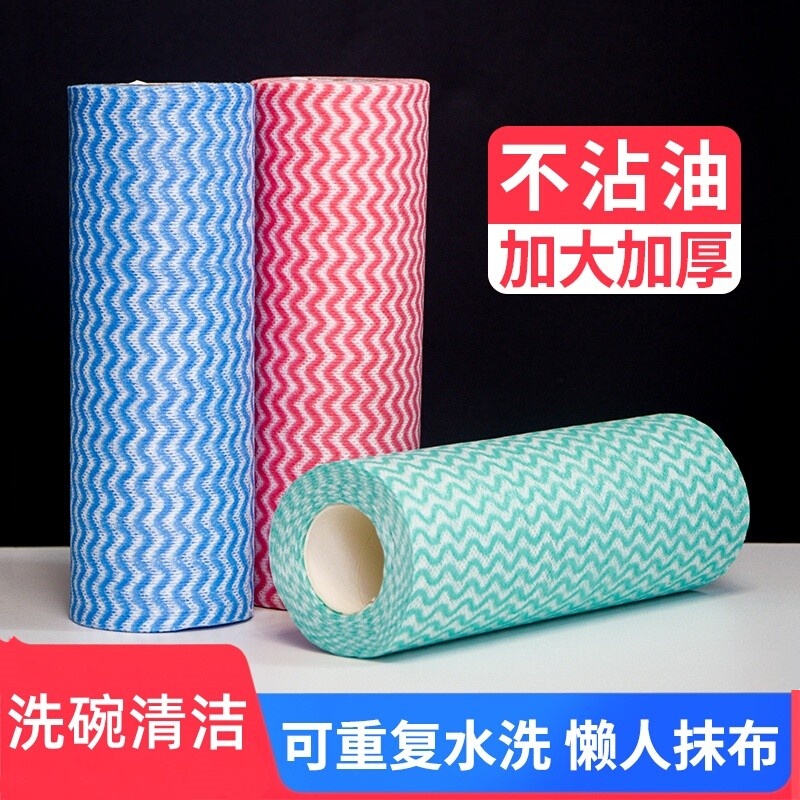 Kitchen Lazy Rag, Non-Woven Cloth Lazy Rag, Disposable Dishwashing Cloth, Linen Dishwashing Towel, Washable, Dual-Use for Wet and Dry