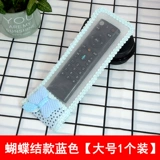 Ткань, пульт, защитный чехол, прозрачная милая пылезащитная крышка, европейский стиль, дистанционное управление