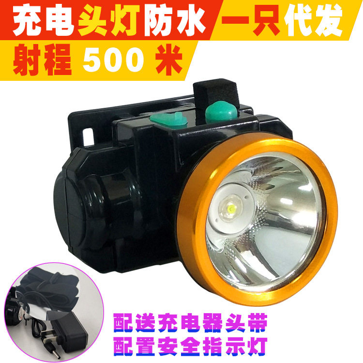 Headwear variable light welding cap electric welding mask Outdoor charging small high power Lithium battery flashlight intense light headlights