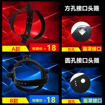 Head-mounted solar automatic dimming welding mask Helmet color-changing welding cap headband value genuine spot