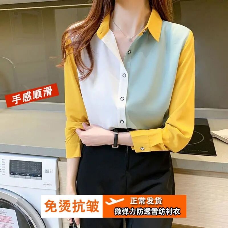 2026 New Women's Spring and Autumn Loose Long-Sleeved Shirt, Color-Blocked Hong Kong Style Shirt, Unique Design, Niche Base Chiffon Shirt
