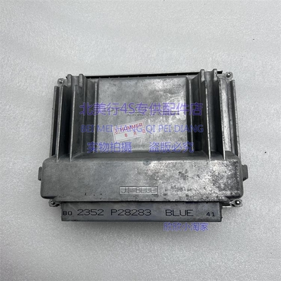 Совершенно новый оригинальный Hummer H2 03-07 6,0, модуль материнской платы, двигатель, материнская плата