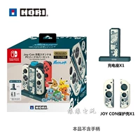 Hori Original Nintendo Switch NS OLED аксессуаров Pokémon заряжает левое и правое зарядное устройство