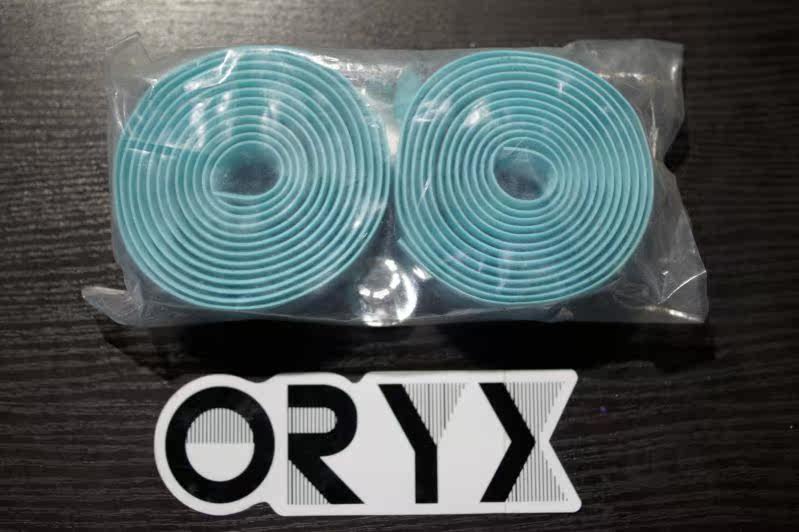 Poignées de vélo - Ref 2349348 Image 22