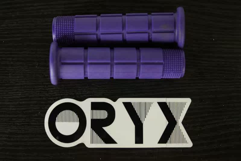 Poignées de vélo - Ref 2349348 Image 14