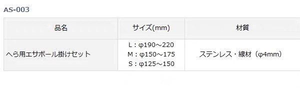 2026年钓台升级怎么选？银阁Hera侧板PS G-099值得入手吗？