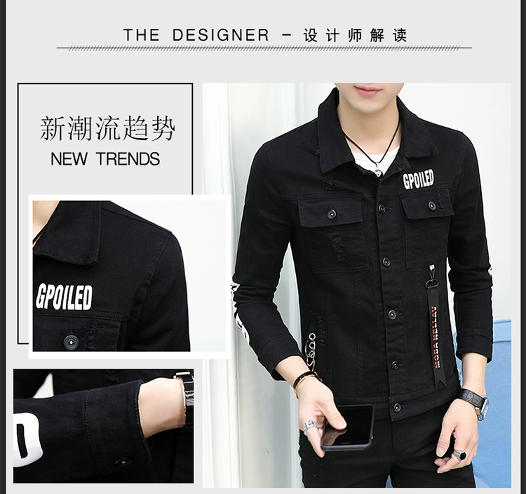 2018 áo khoác denim nam mới mùa xuân và mùa thu Hàn Quốc của xu hướng đẹp trai áo khoác nam giản dị mùa thu