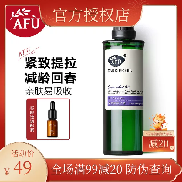 Товары от 闫婧宸的小屋