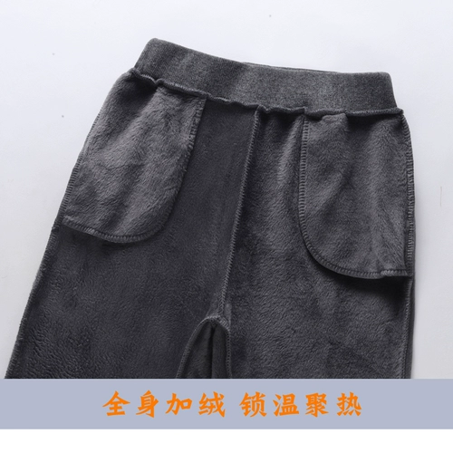 Детские бархатные демисезонные штаны подходит для мужчин и женщин, черная форма для школьников для детского сада