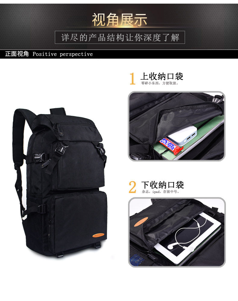 Sac pour homme - Ref 49197 Image 14