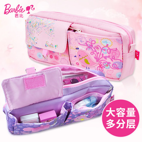 barbie box for school