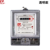 D Электронный однофазный 220 В метр электронный счетчик электронный счетчик.