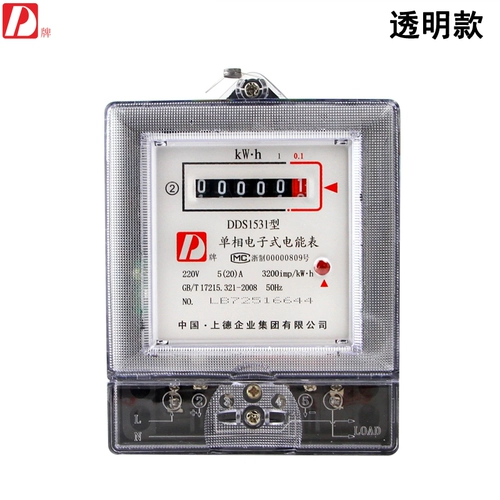 D Электронный однофазный 220 В метр электронный счетчик электронный счетчик.