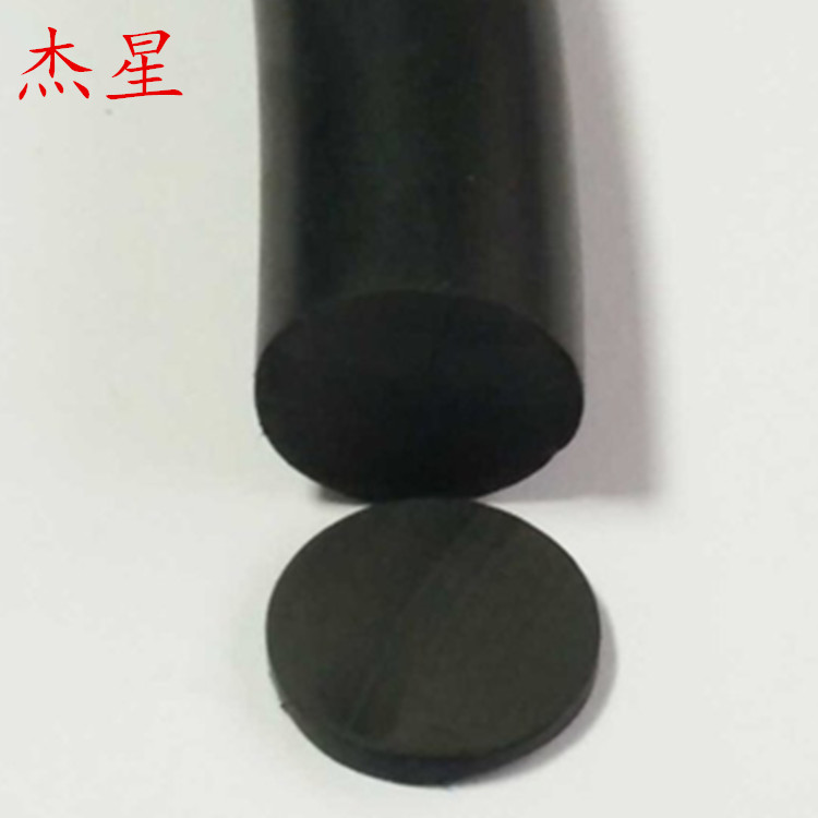 Three-yuan ethylene-propylene dense round strip seal strip oil-resistant rubber strip Dingqing rubber strip black solid round strip rubber round strip