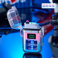 Зажигалка, льняная сумка, подарочная коробка, градиент, с LED дисплеем