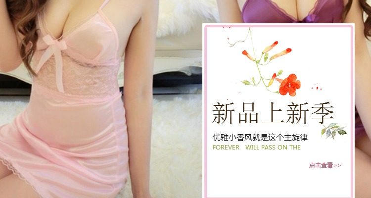 Pyjama pour femme OTHER   à sling - Ref 2997200 Image 11