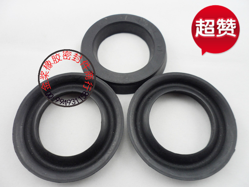 Y-seal Hydraulic Cylinder Cylinder Ring Shaft Hole Universal National Standard Oil Seal Rubber Oil Seal