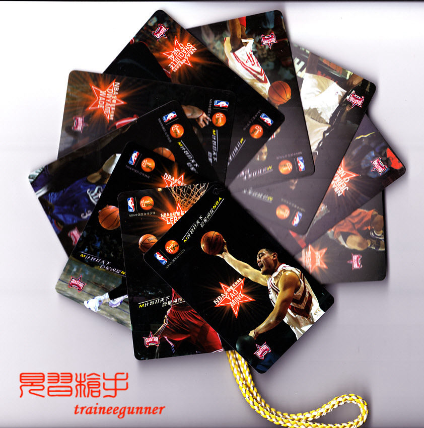 Motion sensation zone M-zone NBA All-Star rubber card set of 10 sheets (attached to the list of 10 stars)