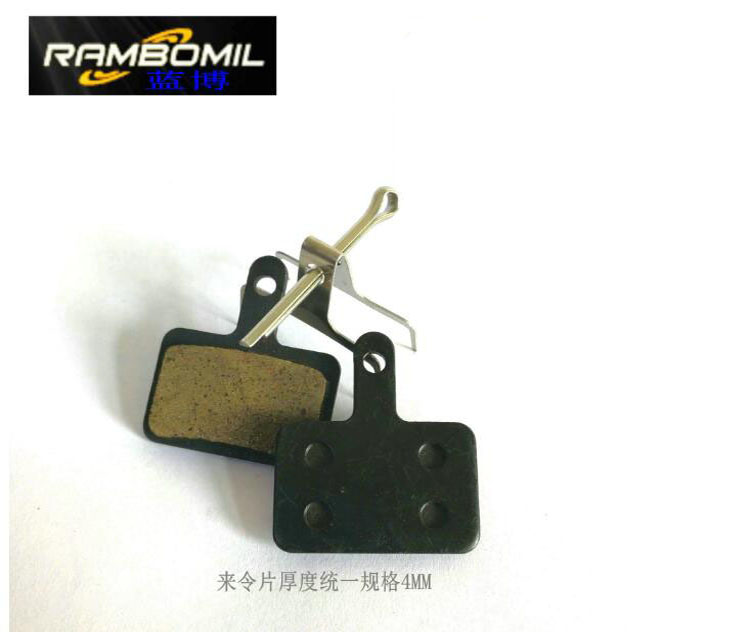Xe đạp leo núi gấp xe đạp điện phanh đĩa chết fly phanh xe đạp để làm cho phanh bộ phận phụ tùng xe đạp điện