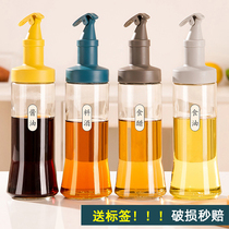 Oil Bottle Glass Oil Jug Home Kitchen Oil tank Not hanging oil Sauce Vinegar Seasoned Seasoning Bottle Opening Inverted Oil God