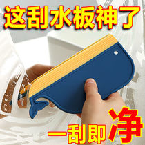 Glass Archives Household Double-sided Cleaning Glass Scraper Windows Professional Glass Cleaning Tools