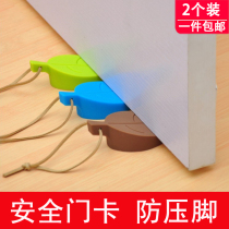 Door carmen clip Creative leaf silicone carmen baby anti-pinch hand door stopper Cartoon door blocking door stopper Door seam stopper