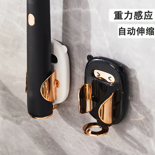 Товары от 周梦棋