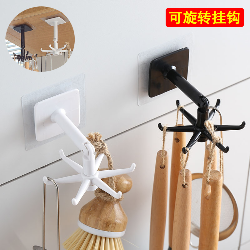 Rotatable hook free punching wall-mounted kitchen spatula storage wall rack household strong viscose rack