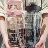 Вместительный и большой чайник со стаканом, высококачественная трубочка, 2000 мл