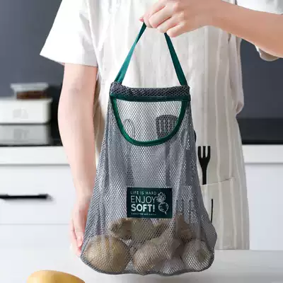 Hanging fruit and vegetable storage mesh bag portable handle kitchen multifunctional hollow garlic ginger onion breathable hanging bag