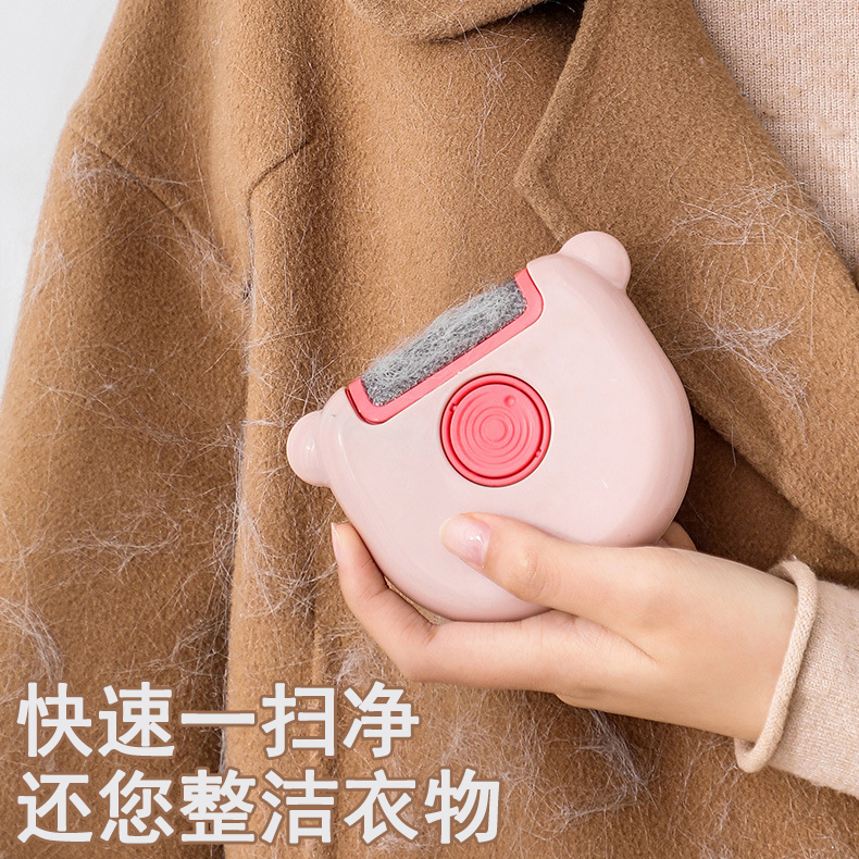 CLOTHING BRUSHED HAIR INSTRUMENTS CARTOON PORTABLE STATIC HAIR BRUSH SWEATER HAIR SWEATER ROTARY ROLLER STICK WOOLEN SWOON TO HAIR BALL