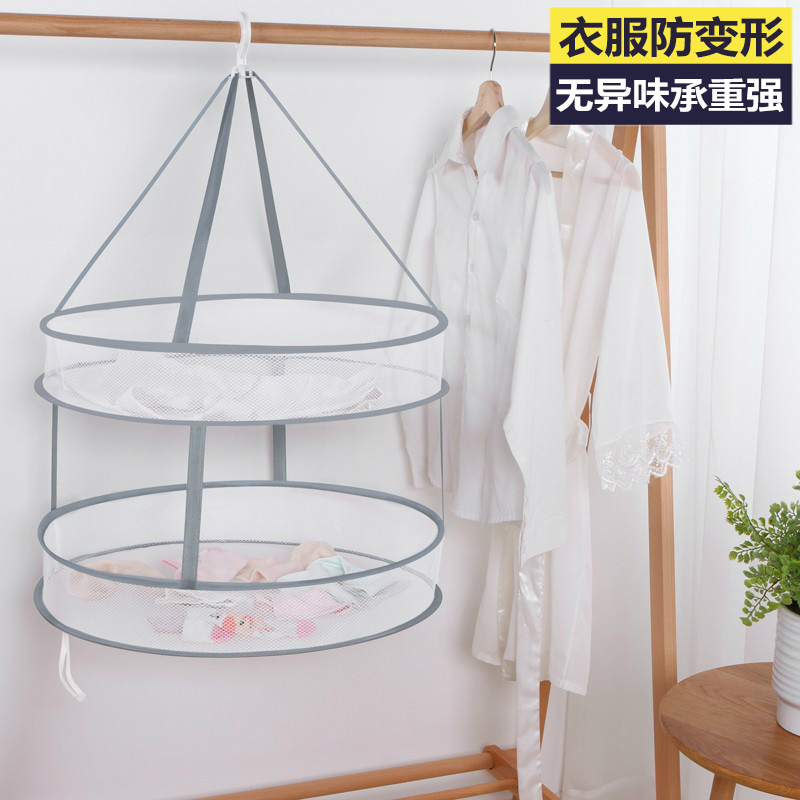 Clothes basket drying net drying net clothes flat net pocket household drying socks artifact sweater special drying rack