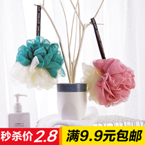 Qingzhi bath Mud Artifact cute girl heart bath ball back Bath flower children adult super soft bath wipe