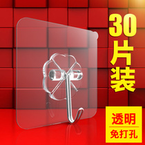 Strong hook adhesive hook load-bearing suction cup glue no trace kitchen hook Wall Wall Wall does not stick bathroom hook