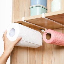 Kitchen paper holder refrigerator cling film storage rack non-perforated wall-mounted roll paper Cabinet towel holder
