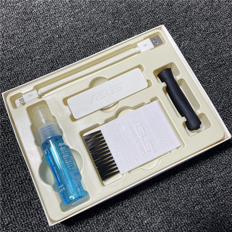 SUSTech ASUS cleaning gift box free of driving USB multi-mouth expanding machine cleaning up keyboard notebook HUB one drag four hair brush