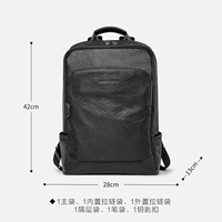 AMS202130 Cowhide Simple Fund