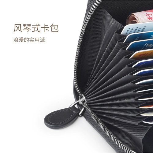 Мужской вместительный и большой ультратонкий картхолдер, изысканные плетеные карточки для водительских прав, из натуральной кожи