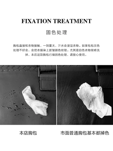 Нагрудная сумка, плетеный универсальный брендовый летний ремешок для сумки, универсальная сумка на одно плечо, из натуральной кожи