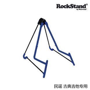 Warwick A-shaped bracket wooden guitar frame classical folk black blue yellow red