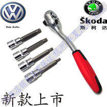Volkswagen Skoda Golf Steering Wheel Seat Door Catch Disassembly Wrench M6 M6 M8 M8 M12 M12
