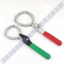 Torture Machine Filter Wrench Oil Lattice Wrench Engine Oil Gg Oil Filter Wrench filter element wrench