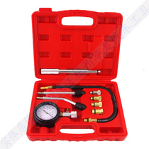 New multifunctional cylinder pressure oil pressure gauge table motorcycle cylinder table lengthened bar cylinder press table promotion